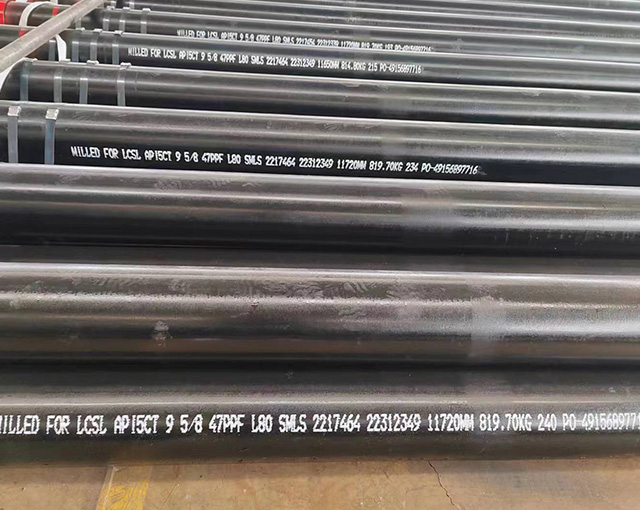 API 5CT L80 Pipe